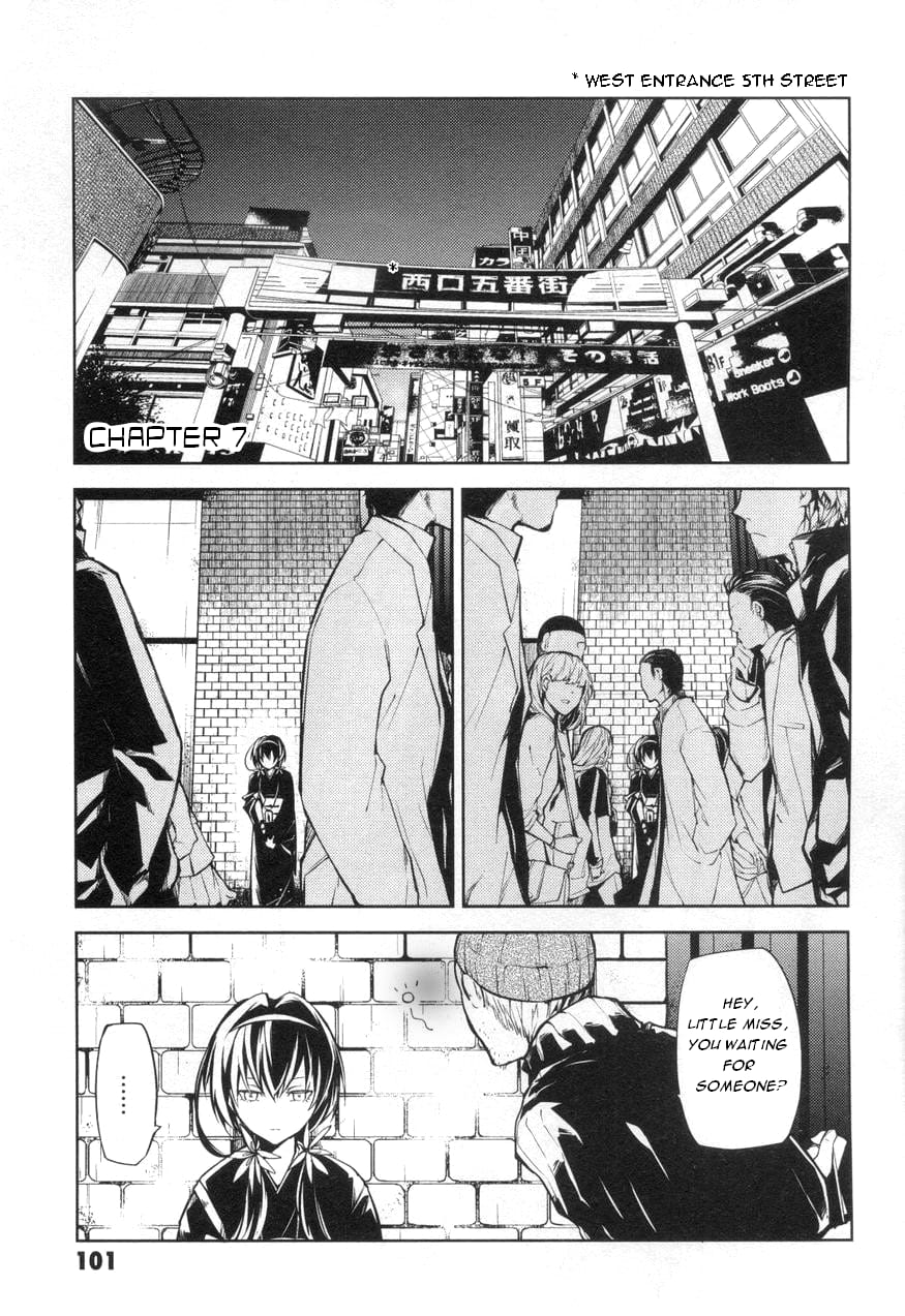 Bungou Stray Dogs, Chapter 7 image 02